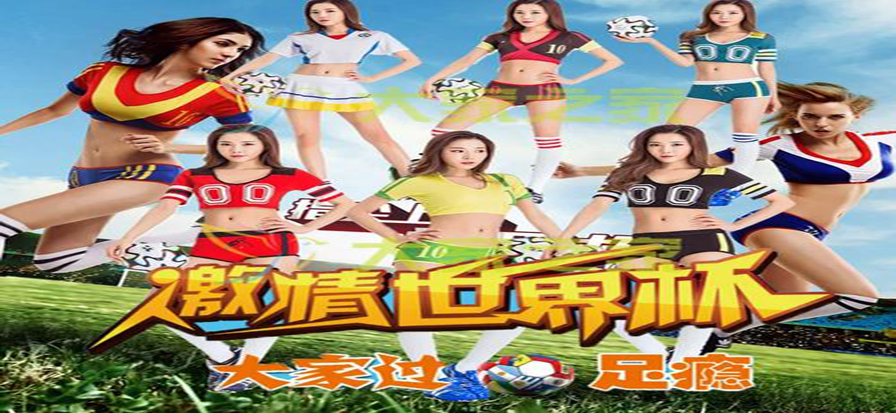 高德娱乐指定网站入口背景